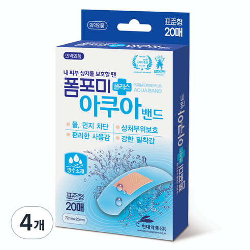 현대약품 폼포미 플러스 아쿠아 밴드 표준형 20매, 20매입, 4개