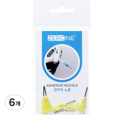 ZERONE 접착제 노즐 20G 5개입, 6개