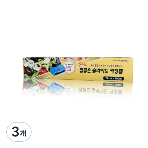 참좋은 슬라이딩 커팅랩, 100m, 3개