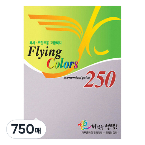 삼원 OA용지 플라잉칼라250 복사용지 연보라, A4, 750매