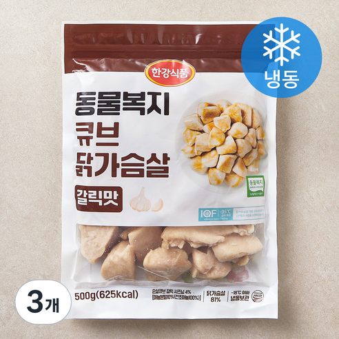한강식품 동물복지 인증 큐브 닭가슴살 갈릭맛 (냉동), 500g, 3개