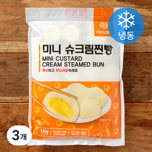 미니 슈크림찐빵 (냉동), 1kg, 3개, 1개입