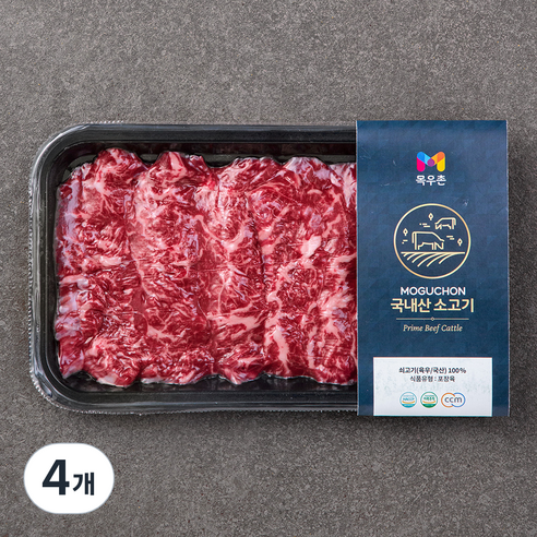 목우촌 국내산 소고기 안창살 (냉장), 200g, 4개