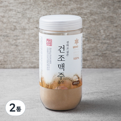 Dalda 건조 맥주효모, 450g, 2통