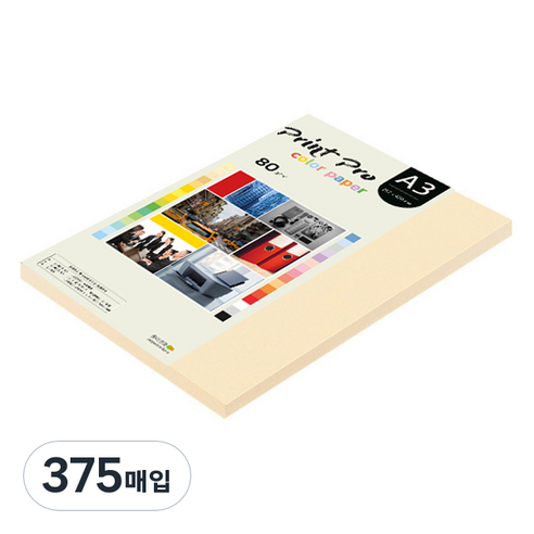 종이문화 프린트프로 칼라복사지 80g No 02 아이보리, A3, 375매입