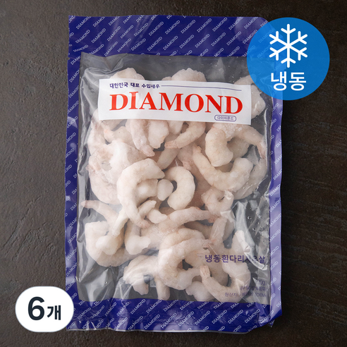다이아몬드새우 흰다리 생 새우살 31~38미 (냉동), 6개, 200g