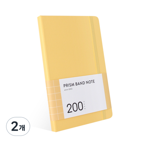 인디고 프리즘 200 밴드노트 모눈, 밀키옐로우, 2개