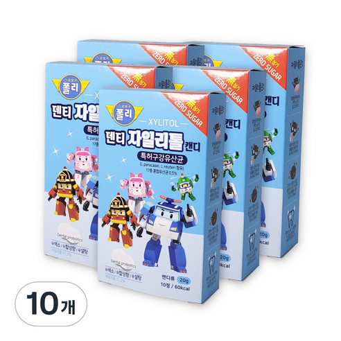 로보카폴리 덴티 자일리톨 특허구강유산균 츄어블 10p, 10개, 20g