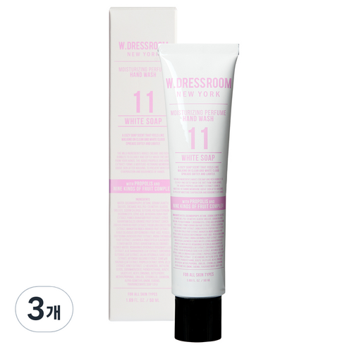 더블유드레스룸 퍼퓸 핸드워시 No11 화이트솝, 50ml, 3개