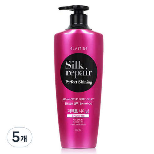 엘라스틴 실크 리페어 퍼펙트 샤이닝 골드 실크 샴푸, 550ml, 5개