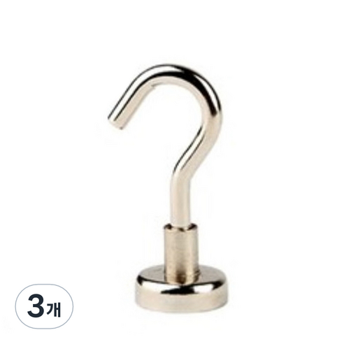 파티복닷컴 원형 네오디뮴 고리 자석 42mm, 실버, 3개