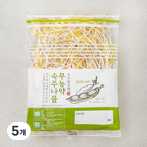 김구원선생 무농약 인증 숙주나물, 200g, 5개