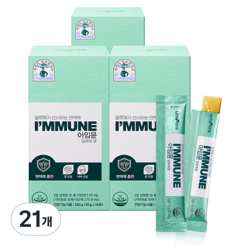 아임뮨 알로에겔 14p, 280g, 21개