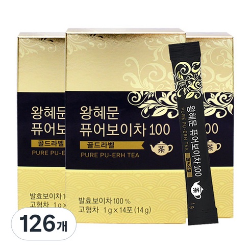 왕혜문 퓨어보이차 100, 1g, 14개입, 9개