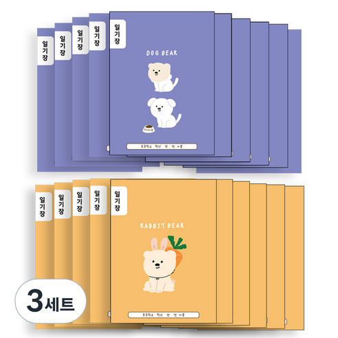 아트모아 뉴 초등 일기장 노트, 랜덤발송, 60개