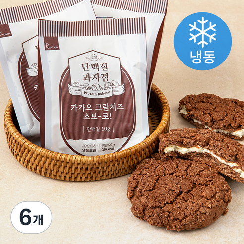 단백질과자점 카카오 크림치즈 소보로 (냉동), 90g, 6개