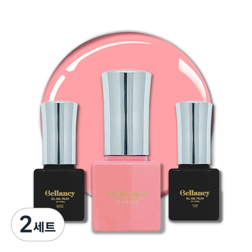 벨랑시 원스텝 젤네일 5ml + 젤네일 베이스 5ml + 젤네일 탑 5ml 세트, 2세트, 벨랑시 베이스 5ml+SN 12 라이트 핑크 5ml+벨랑시 탑 5ml