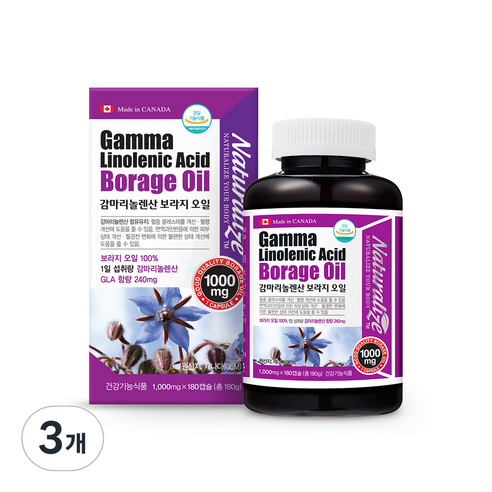 네추럴라이즈 감마리놀렌산 보라지오일 1000mg, 180캡슐, 3개