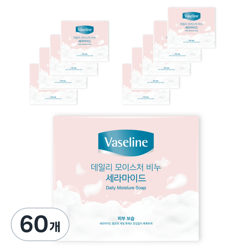 바세린 데일리 모이스춰 세라마이드 비누, 100g, 60개