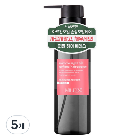 밀로베 아르간 오일 퍼퓸 헤어 에센스, 5개, 100ml