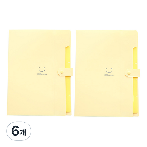알로데 스마일 캔디 파일 케이스 32.4 x 23.6 x 1.9 cm, TYPE04 라이트 옐로우, 6개