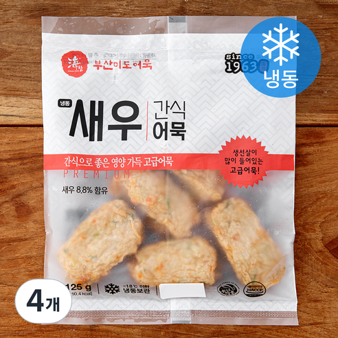 부산미도어묵 새우 간식어묵 (냉동), 125g, 4개