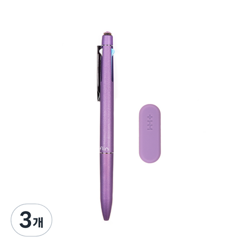 리플린 메탈 스와로브스키 지워지는 3색펜 0.4mm, 퍼플, 3개