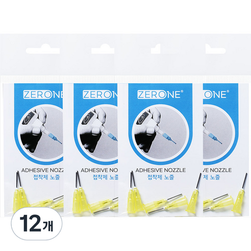 ZERONE 접착제 노즐 5p, 12개