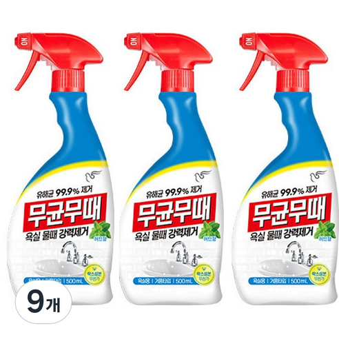 무균무때 욕실용 세정제, 500ml, 9개