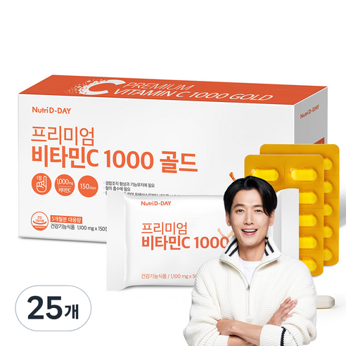 뉴트리디데이 프리미엄 비타민C 1000 골드, 150정, 165g, 25개