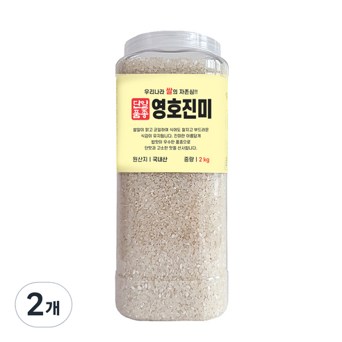 대한농산 통에담은 영호진미 백미, 2kg, 2개