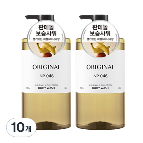 해피바스 오리지널 컬렉션 바디워시 오리지널향, 910g, 10개