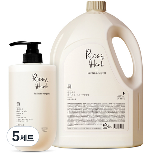 살림백서 라이스 앤 허브 주방세제 스위트허브향 본품 750ml + 리필 4L 세트, 5세트