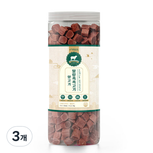 올가밀 말랑 촉촉 고기 수제 강아지 간식, 양고기, 1kg, 3개