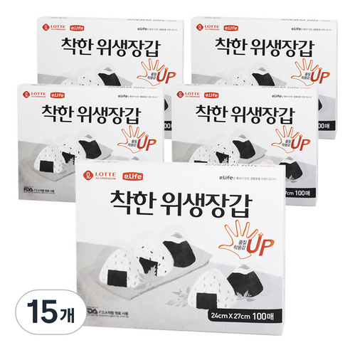 롯데이라이프 착한 위생장갑, 100개입, 15개