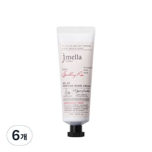 제이멜라 인 프랑스 스파클링 로제 퍼퓸 핸드 크림 에멀전 타입, 6개, 50ml