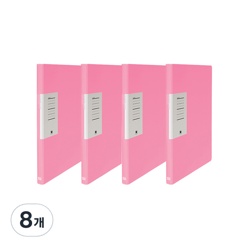 글로시 페이퍼 레버화일 A4, 8개, 분홍