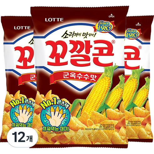 롯데제과 꼬깔콘 군옥수수맛, 134g, 12개