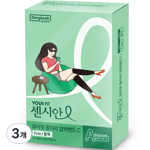동국제약 압박용밴드 센시안 유어핏 종아리 압박밴드 C Black F, 3개, 종아리/무릎형