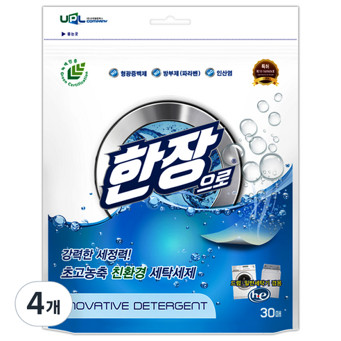 한장으로 초고농축 세탁세제, 30개입, 4개