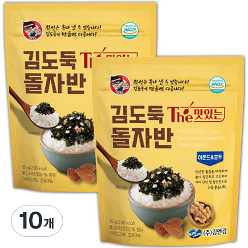 김앤김 The맛있는 돌자반 아몬드 호두, 35g, 10개