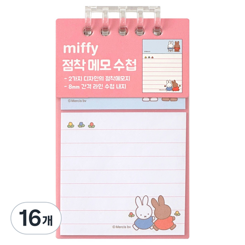 iiGEN 미피 접착 메모 수첩 45매, 레드, 16개