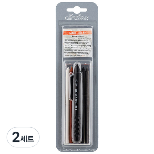 크레타칼라 샤프콘테 7p 세트 43088 26400, 혼합 색상, 2세트