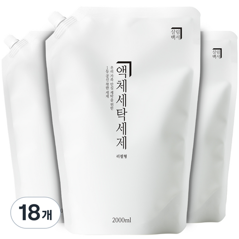 살림백서 드럼 일반겸용 액체 세탁세제 리필, 2L, 18개