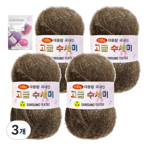 yarna 고급 수세미 100g 4p + C인쇄도안 8종 세트, 175 카키브라운, 3개