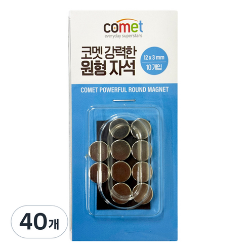 코멧 강력한 원형 자석 12mm x T 3mm, 실버, 40개