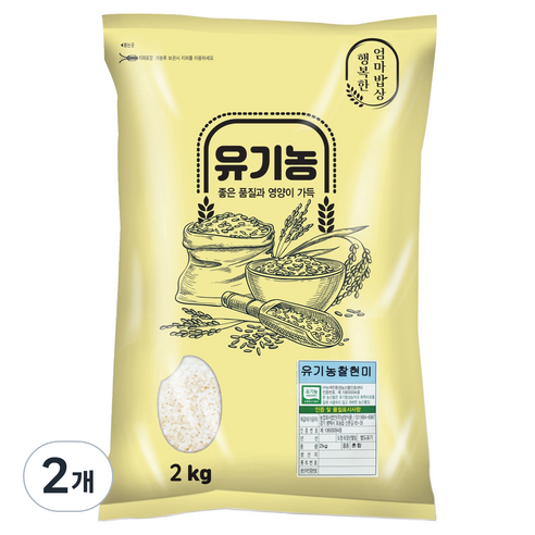 행복한엄마밥상 유기농 찰현미, 2kg, 2개