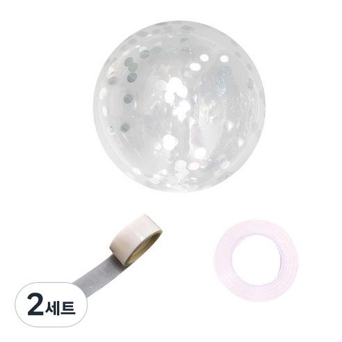 파티쇼 컨페티 꽃가루 풍선 30p + 컬링리본 30m + 테이프 100p 세트, 메탈라운드실버(컨페티), 2세트
