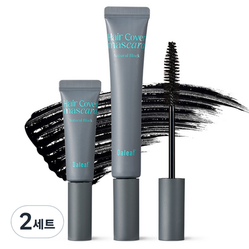 달리프 글램 헤어커버 새치 마스카라 16g + 미니 8g 세트, 내추럴 블랙, 2세트