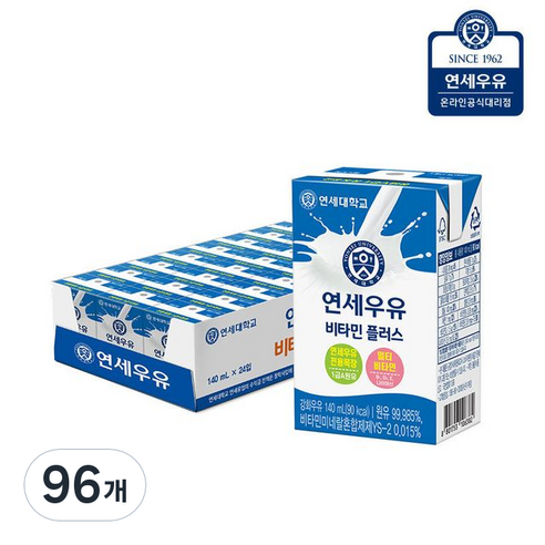 연세우유 비타민 플러스 멸균우유, 140ml, 96개